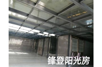 鋒登陽(yáng)光房陽(yáng)光房材料的選擇有什么小技巧?
